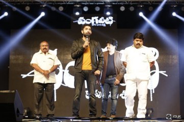 Vangaveeti Movie Audio Launch